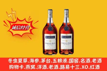 沧州高价上门回收洋酒蓝带价格